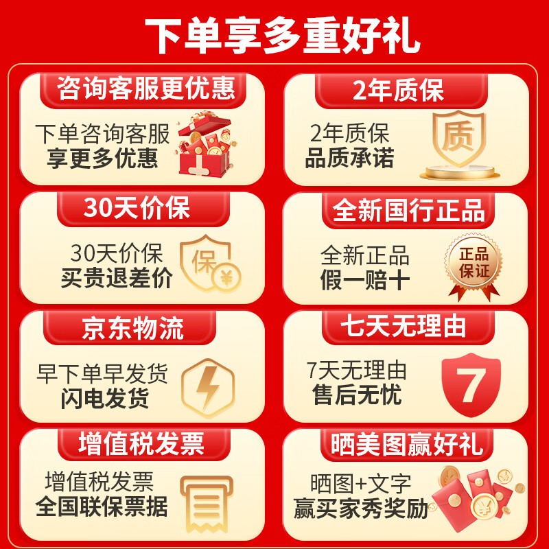 ɭ������MOMENTUM4�׿�ֱ��1130Ԫ