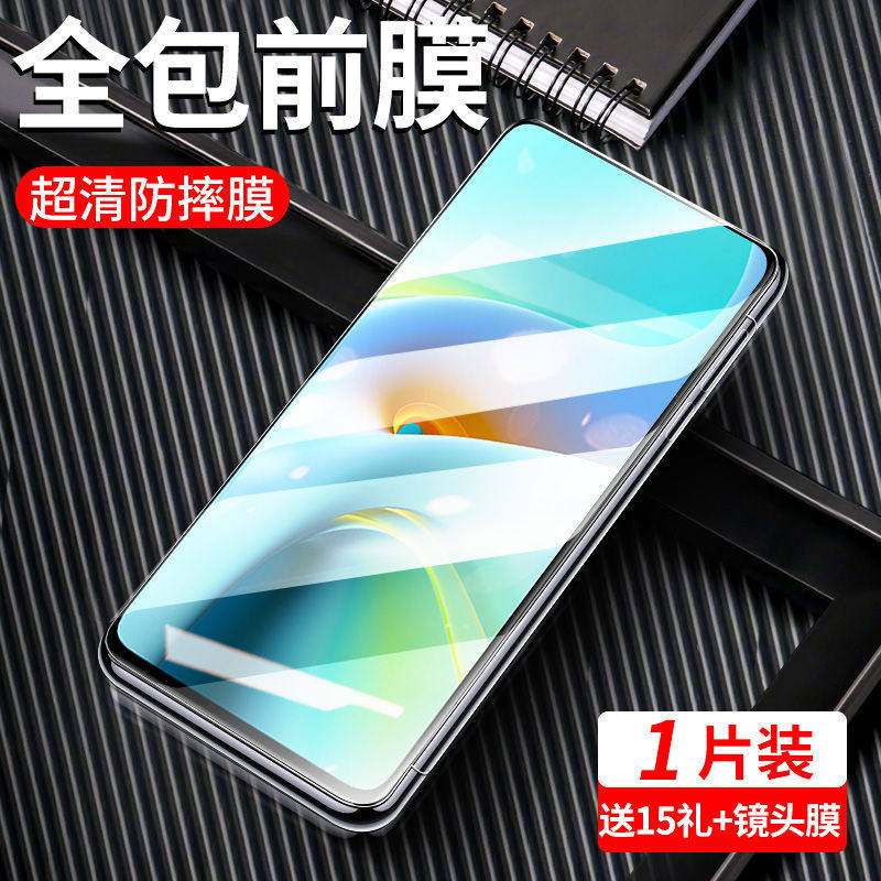 适用Redmi红米k40/k30/pro水凝膜k30i钢化膜k30至尊纪念版k20全屏k30s全包边膜k20pro手机膜5g保护贴膜镜头