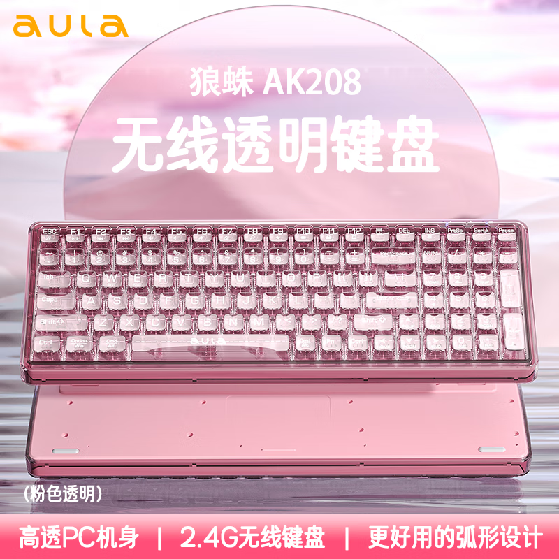 AC210ɫ߼װԭ12999