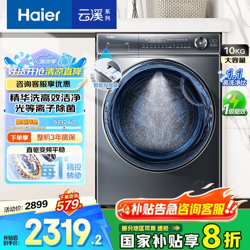 ϪھͲϴ»ֱǧʱ