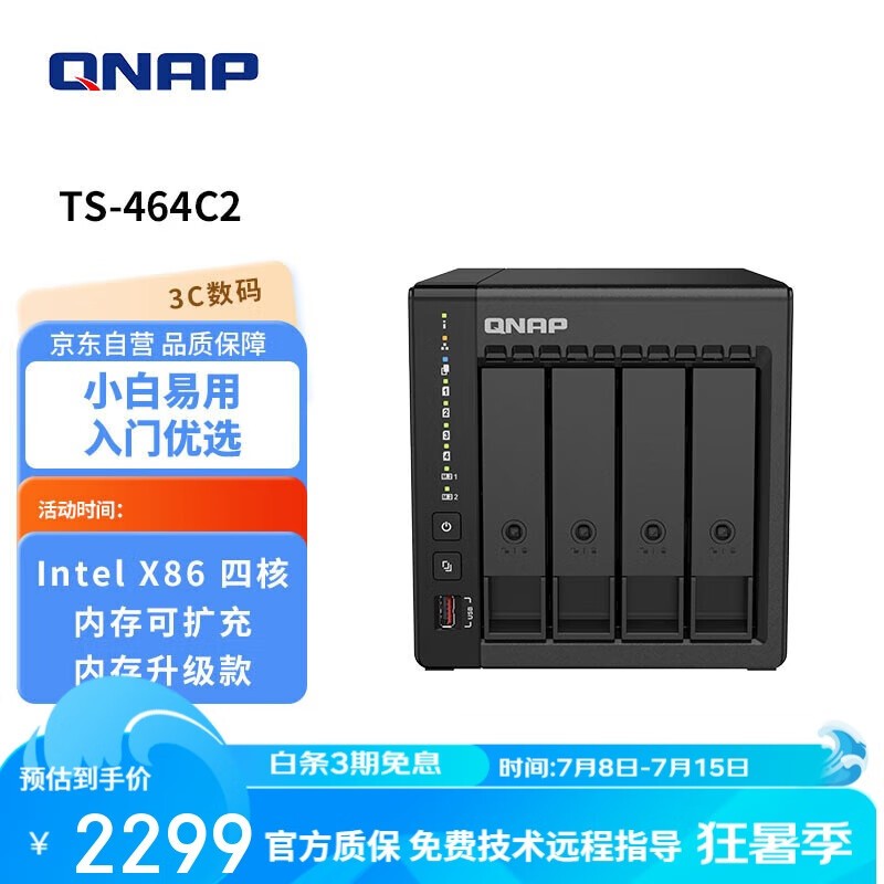 ͨ TS-464C2 ׼