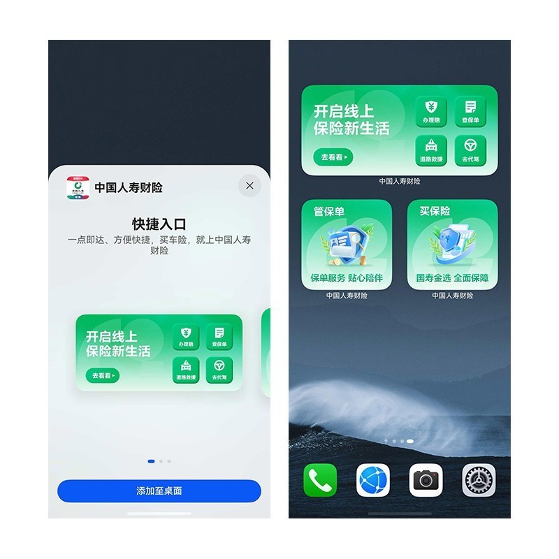 йٲAppɣƶ˱շ