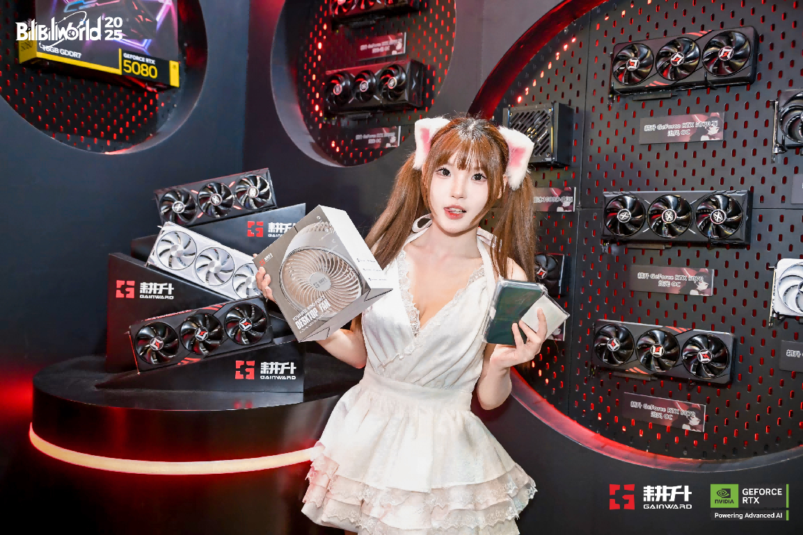 һĿ񻶣Bilibili World 2025ʻعˣ
