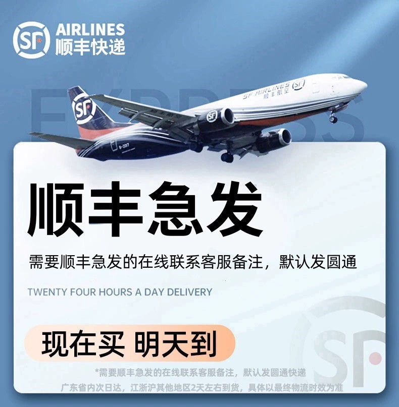 创拓者 CTZ 适用苹果16promax钢化膜iphone15pro防窥14pro手机膜13防蓝光11pm防偷窥x新款ip12全屏por