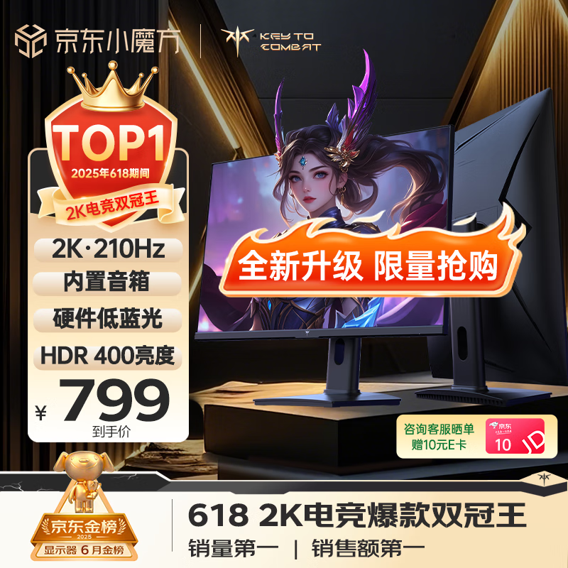 KTC H27T22S - 3 27Ӣ羺ʾ