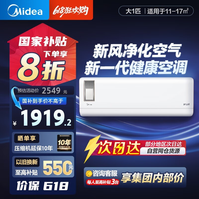 Ŀյһ1ƥ·1879Ԫؼ