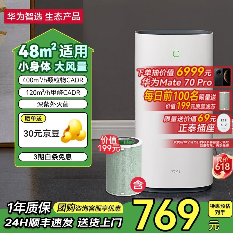 ΪѡKJ400F-C400ؼ653Ԫ