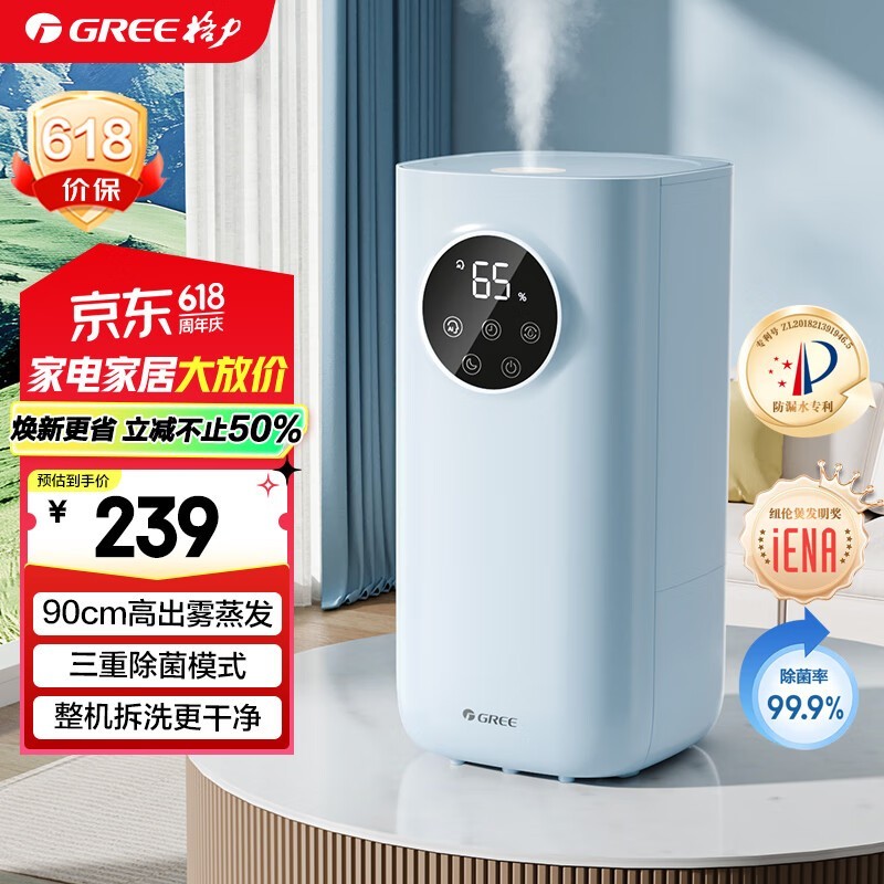  SCK-50X62a