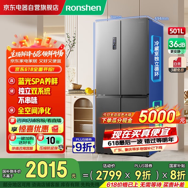 501L侩Żݣּ1862Ԫ