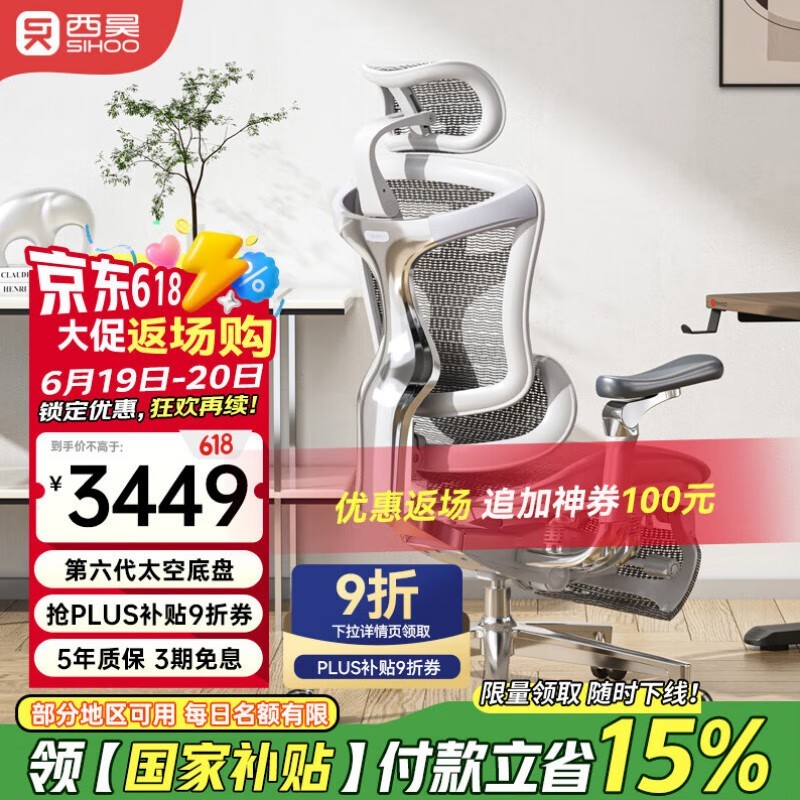  Doro C500幤ѧʱػ2479Ԫ