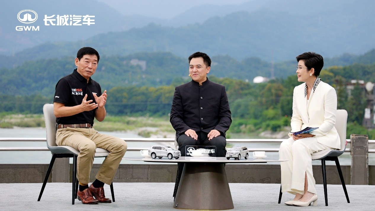 长城把都江堰装进了车里 全新坦克500震撼上市售价33.5万元起