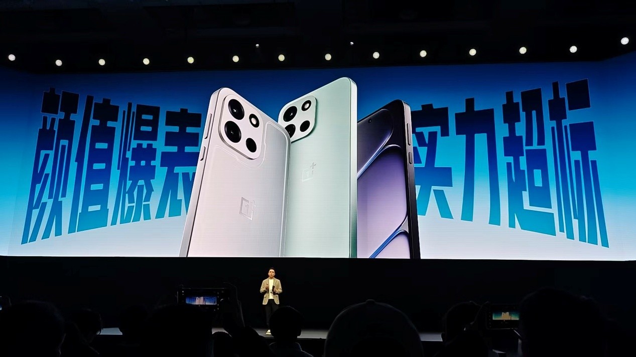 一加 Turbo 6系列发布会汇总,性能续航超新星1444.15元起