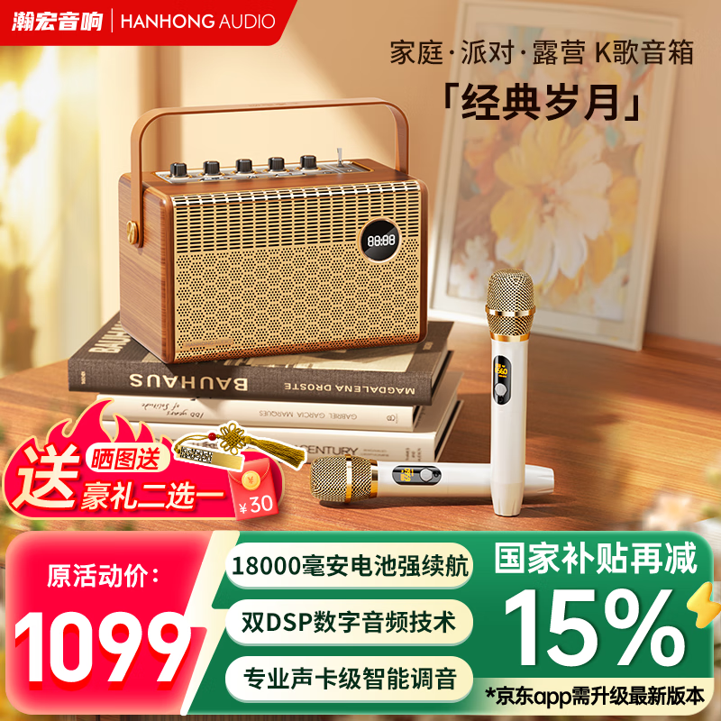 嫺��콢�������䣬���ּ� 681.3 Ԫ��