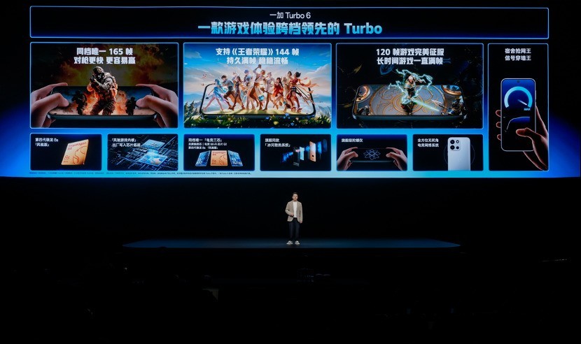 һ��ȫ�� Turbo 6 ϵ����ʽ�����������Żݼ�1699Ԫ��