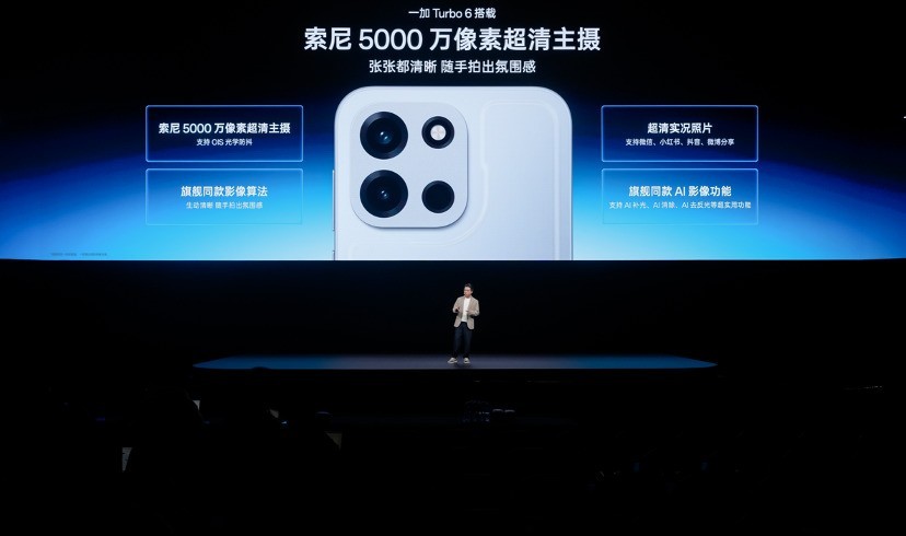 һ��ȫ�� Turbo 6 ϵ����ʽ�����������Żݼ�1699Ԫ��