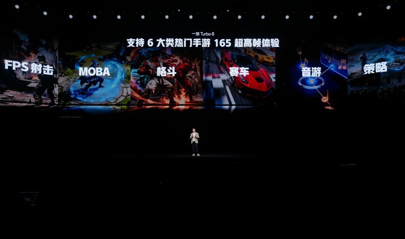 һ��ȫ�� Turbo 6 ϵ����ʽ�����������Żݼ�1699Ԫ��