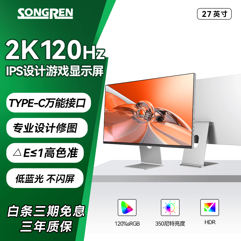 ����TPY2LD-7800��ʾ����ʱ�ػ�