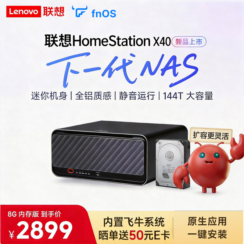 ����X40����λNAS 2884Ԫ