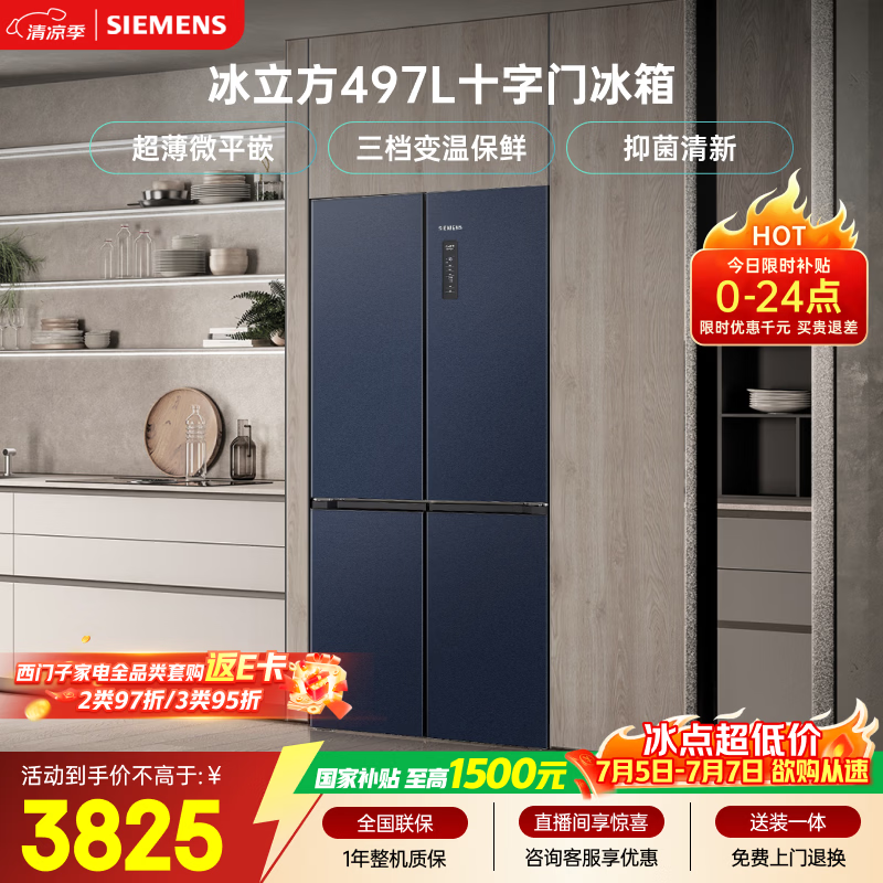 ������ KC505680EC