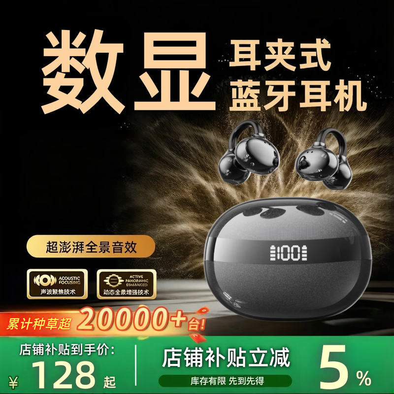 ���շ��ݹǴ��������������ֽ�158Ԫ