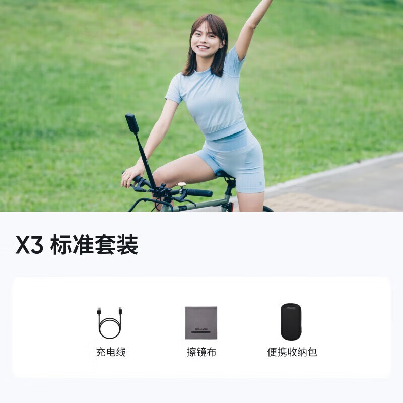 ӰʯX3�˶������ɫ��׼��