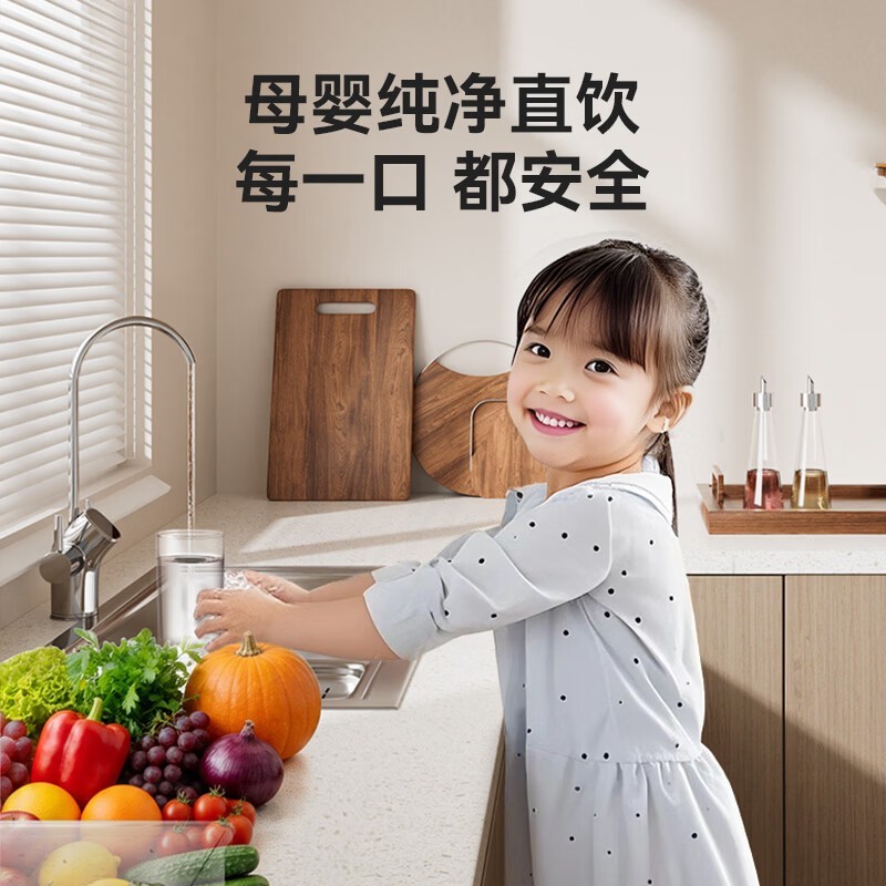 ���������Ϭ1200G��ˮ��