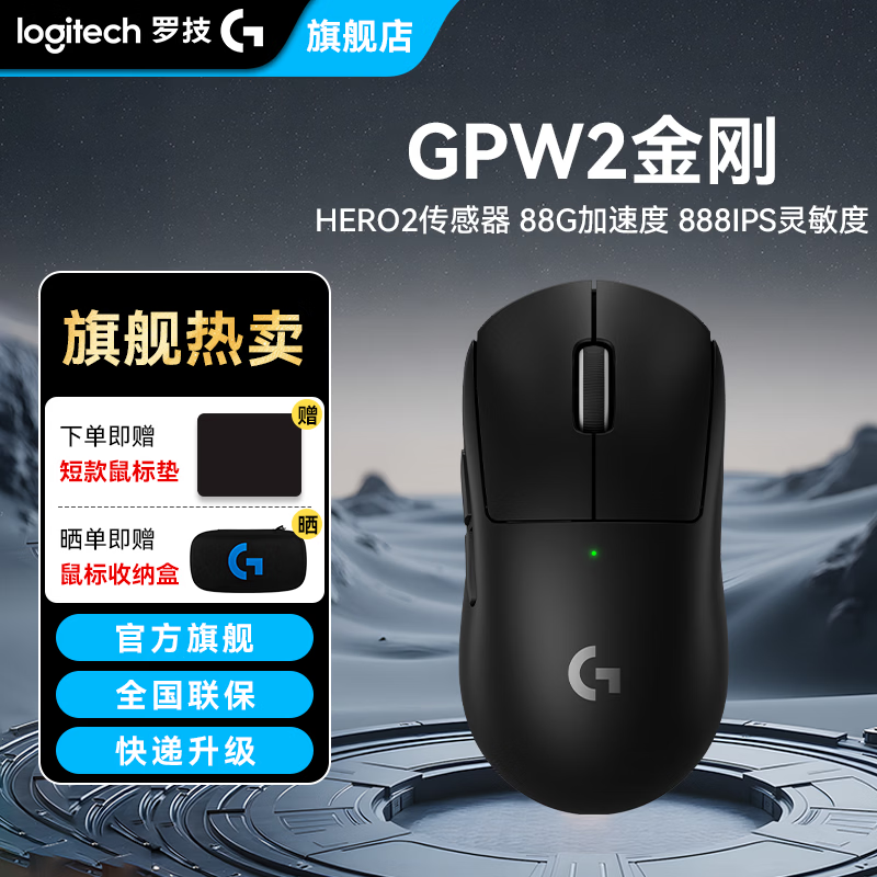 �޼�GPW�����羺����ػݵ���439Ԫ