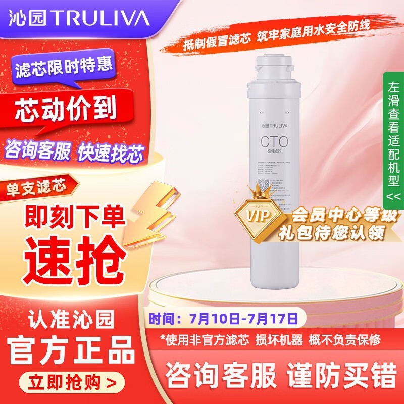 ԰C - O10 - MK̿оŻݼ76Ԫ