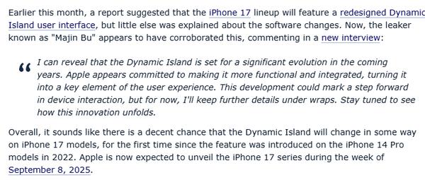 iPhone 17定档九月发布 iPhone 15现谷底价果粉悲伤不已！