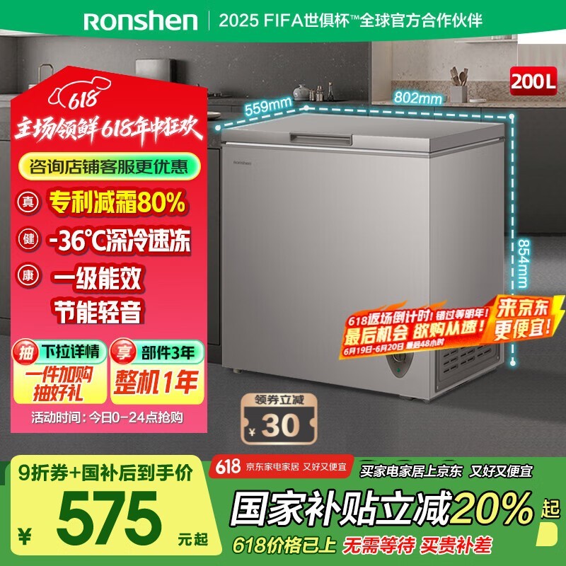 200L侩Żݣּ473Ԫ
