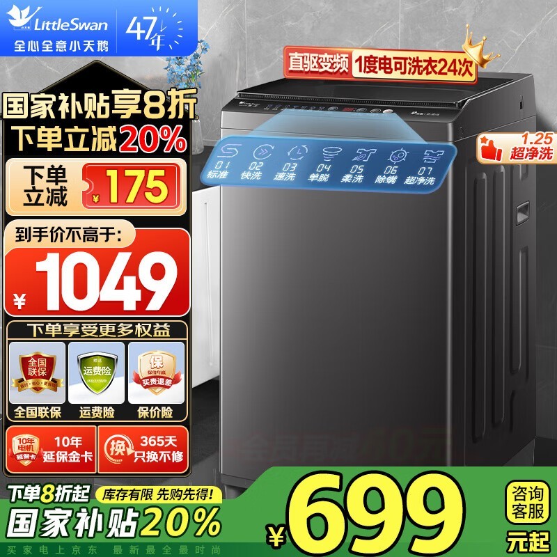 С첨ϴ»ʡ