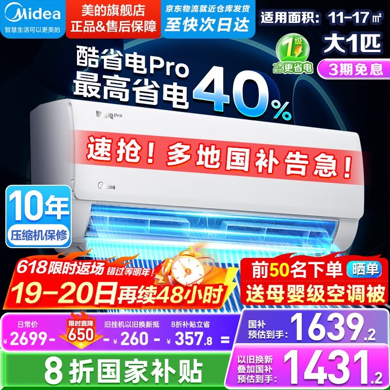 ĿʡProյ1ƥһЧʱֱ409Ԫ