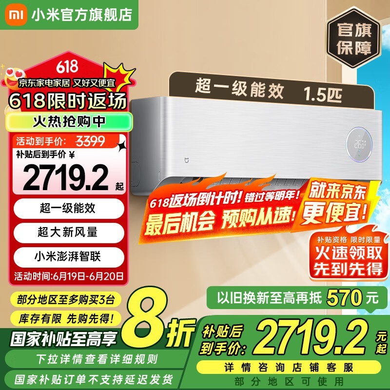 ׼ KFR-35GW/F5A1