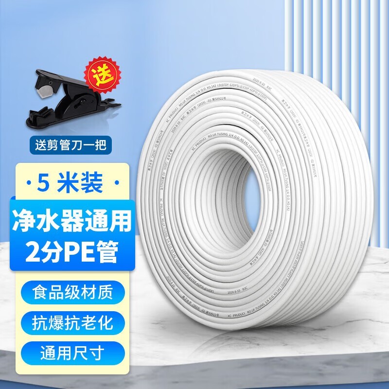 W623ˮpe5ף19