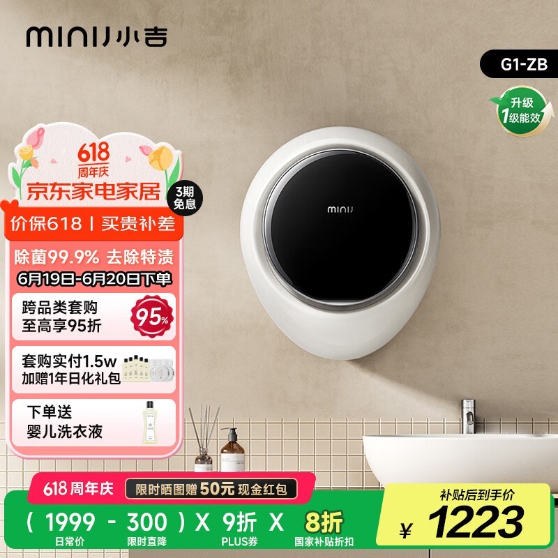 СG1 - ZBڹϴ»1529Ԫ