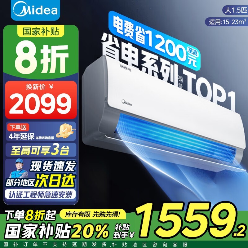 ĿյKFR-35GW/N8KS1-1ʡ25%