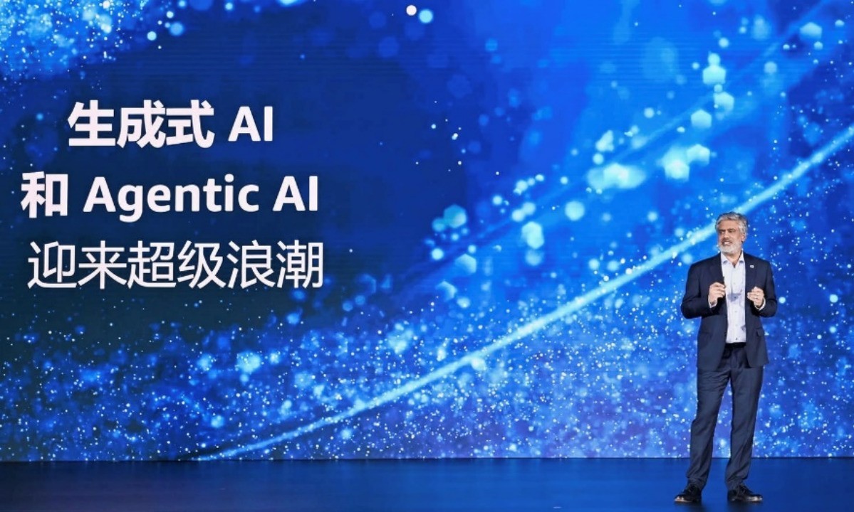 ʽAIAgentic AI˳ѷƿƼйЩƣ