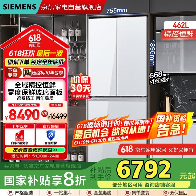 KF72FVA20C䣬ԭ99996792
