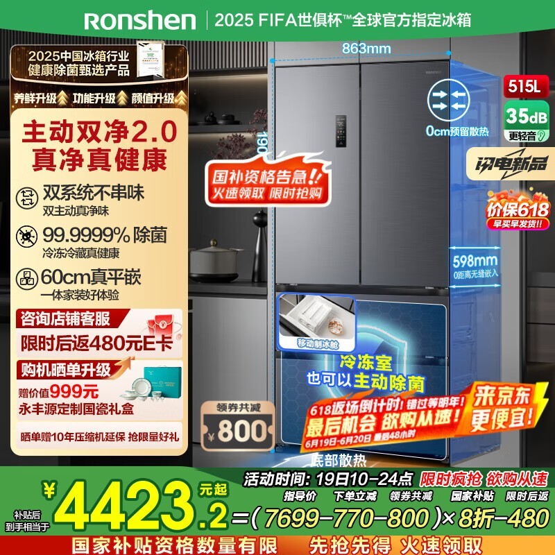 515ʽű콢ͼ