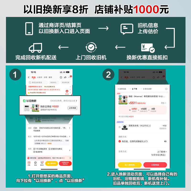 ���Ź�Ͳϴ�»�10����ȫ�Զ��޻��Ǽ�����������