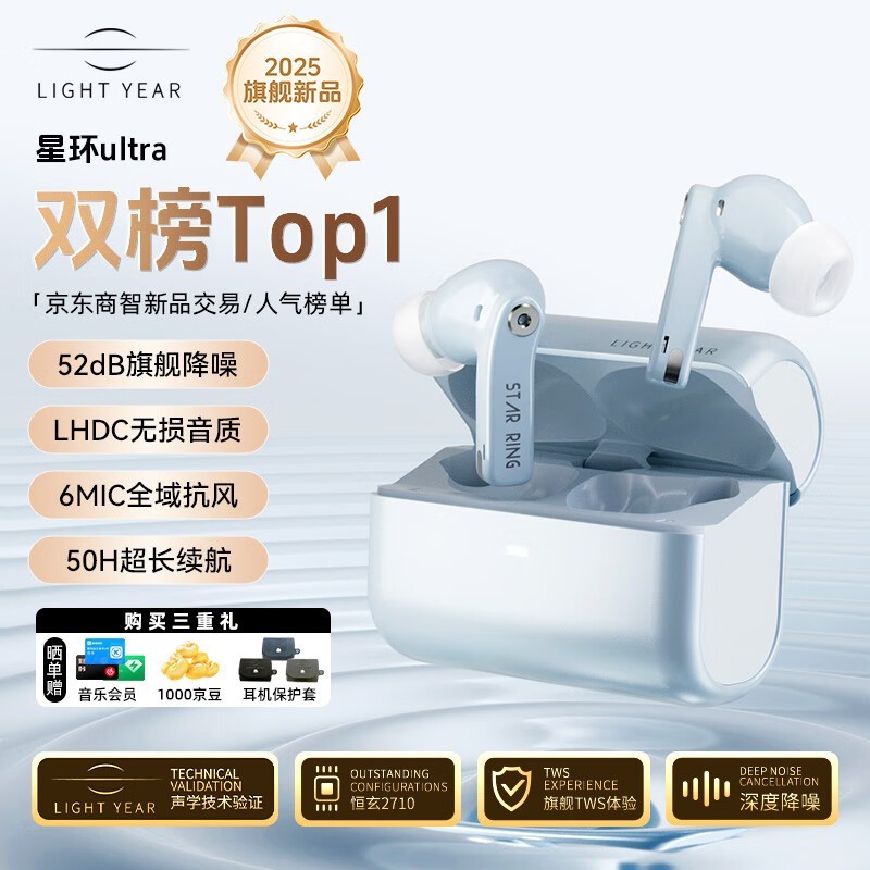 �����׶��ǻ�ultra�������