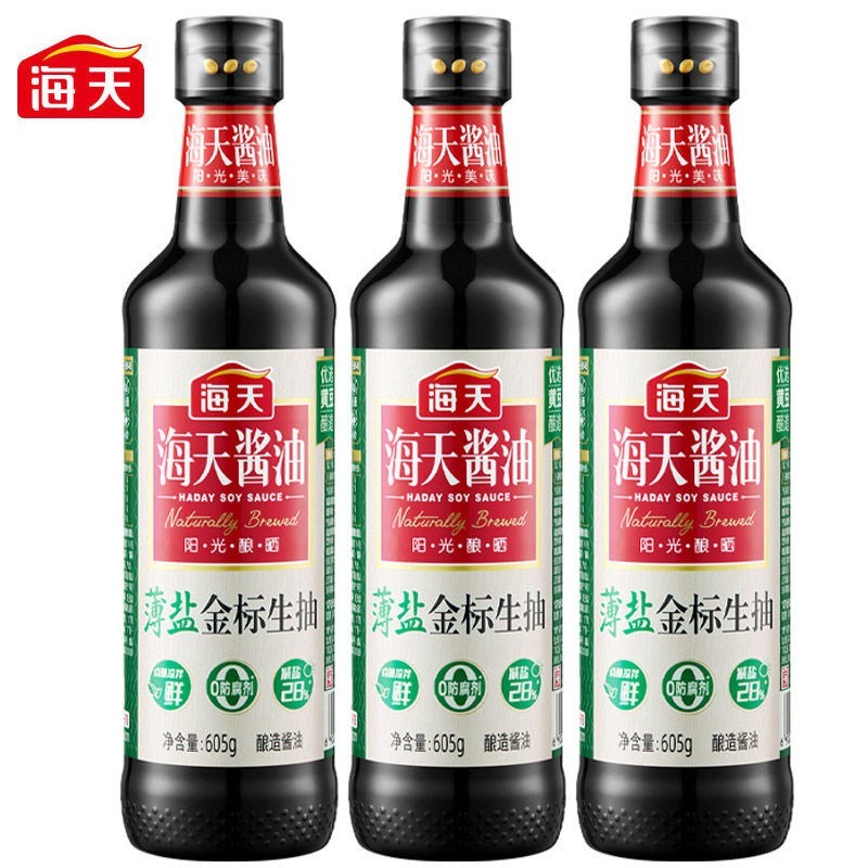海天 薄盐金标生抽 605g*3瓶 家用调味品