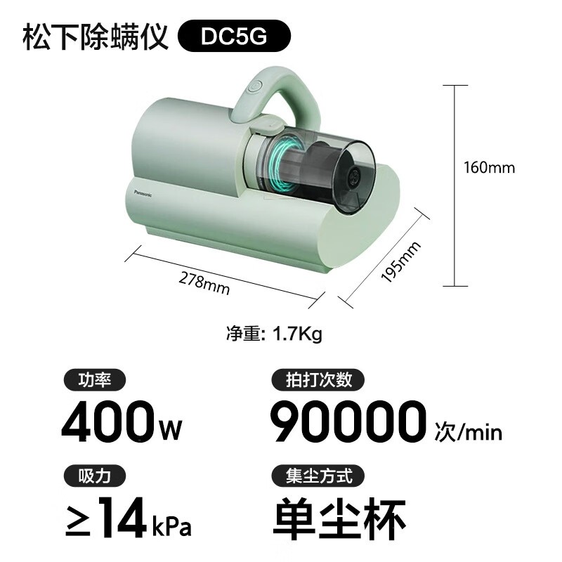 Panasonic�����ǵ���150Ԫ