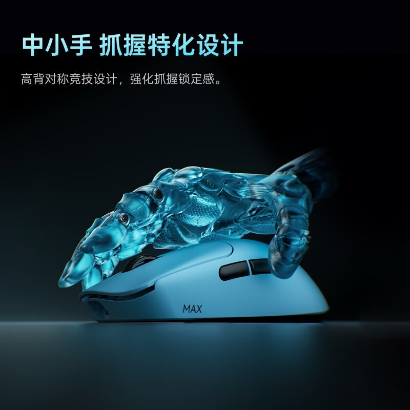 �װ�VT0����˫8K��꾩����������170Ԫ