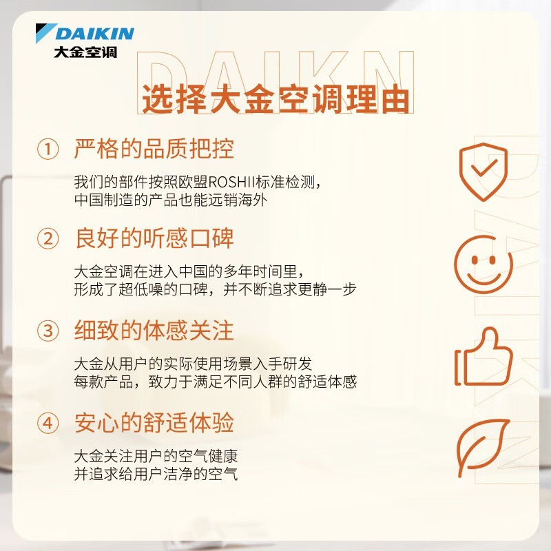 ��� E-MAX С�� 1.5 ƥ�յ�����ֱ����