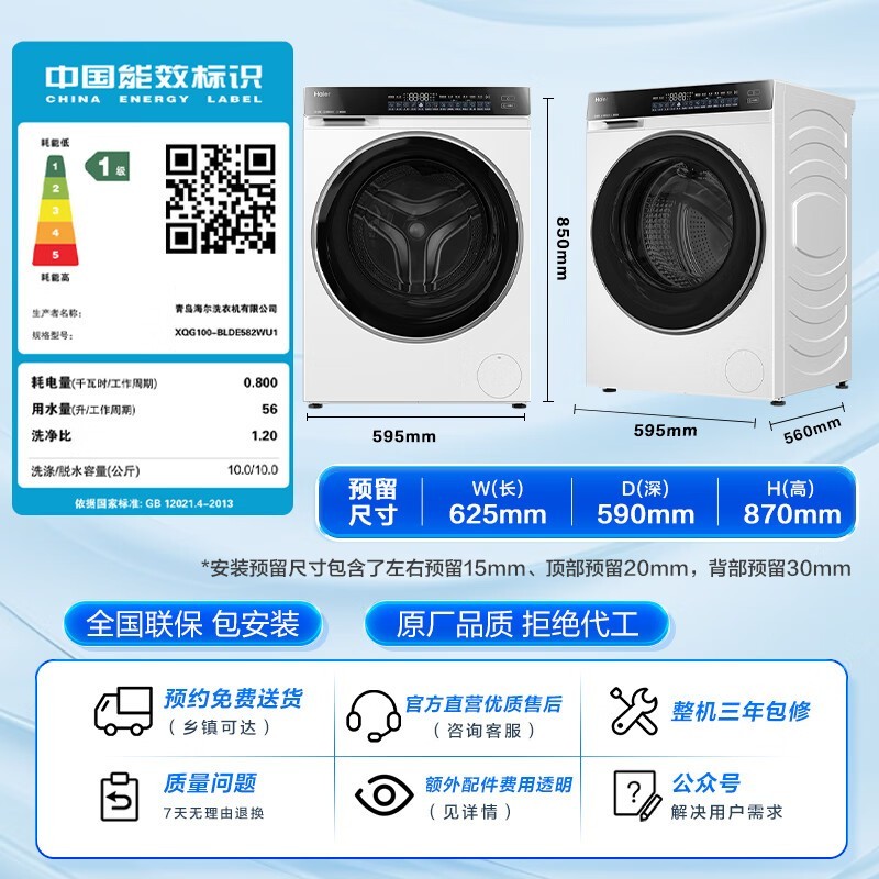 ������Ϫ3.0 10�����Ͳϴ�»�