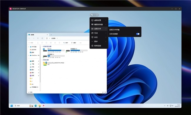 从零搭建售后支持体系:引入向日葵方案,覆盖关键环节