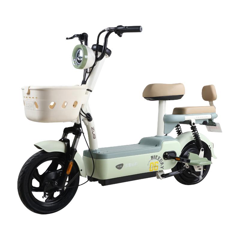 五星钻豹 电动自行车48V20AH智能国标长续航代步电动车电瓶车a32