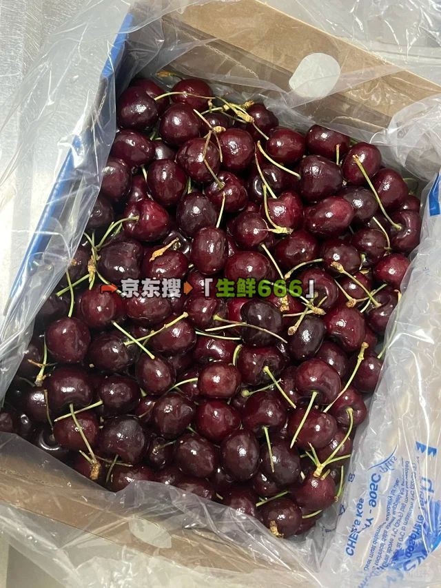 2026网购车厘子买几勾的最好比较划算？2j3j4j5j最推荐买几j价格最便宜？