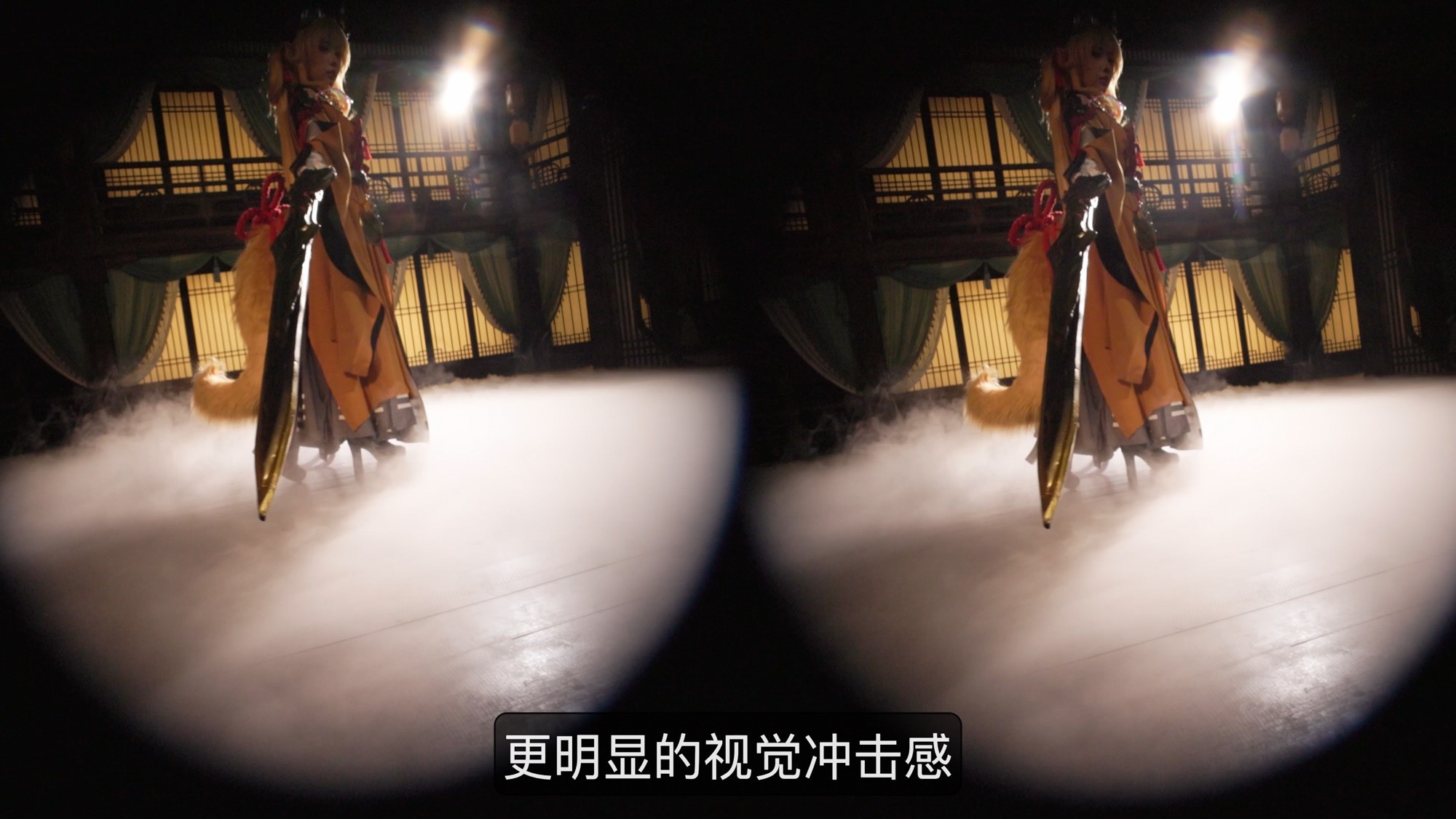 ��3DӰ��Ϊ����Ԫ�Ʊڣ�����EOS VR Cosplay�ռ���Ƶ����